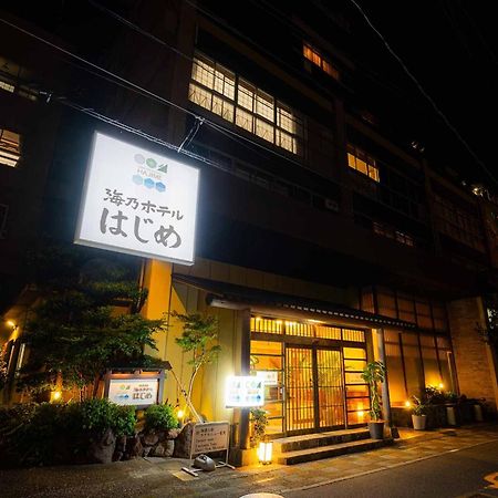 Umino Hotel Hajime Ōita Extérieur photo