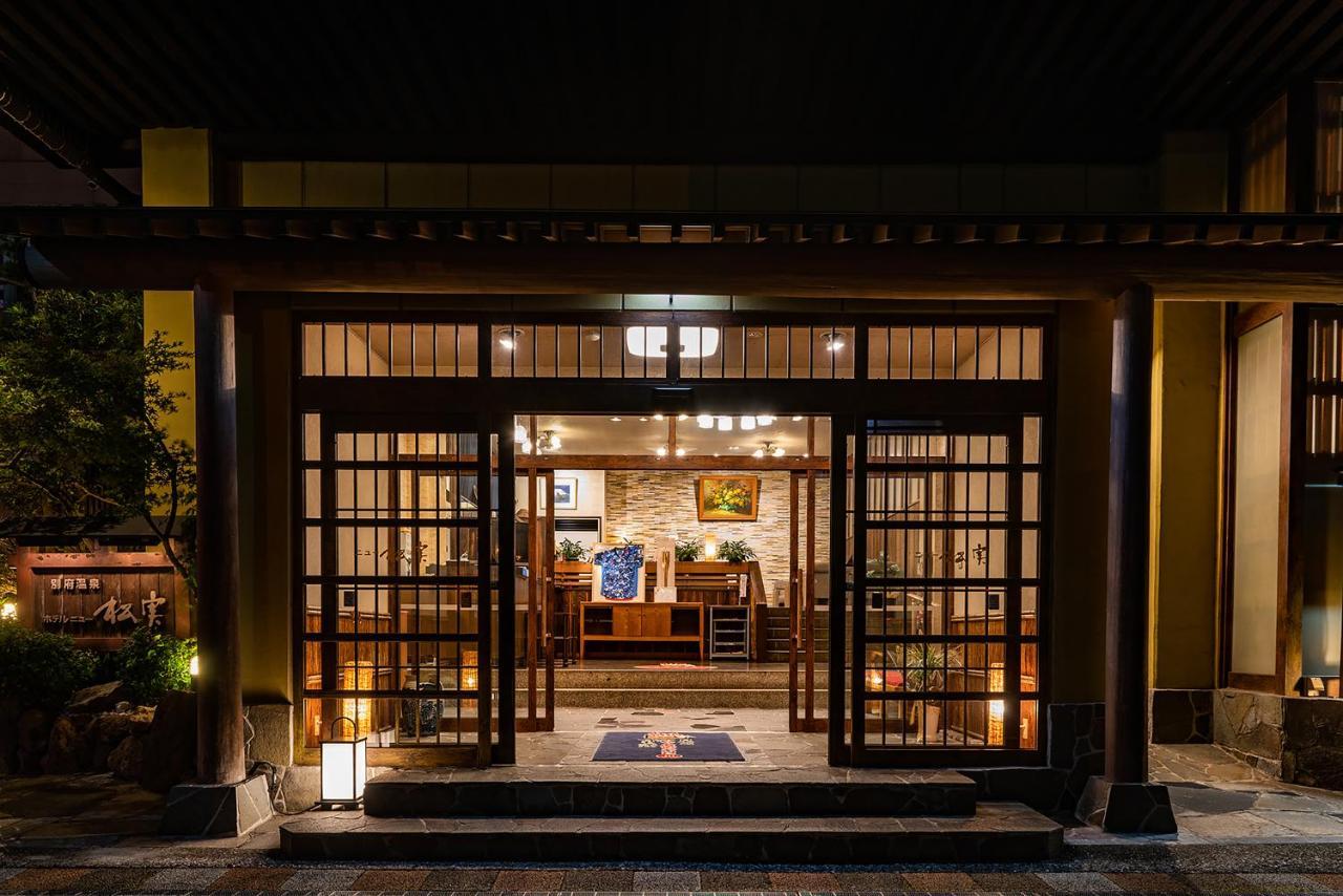 Umino Hotel Hajime Ōita Extérieur photo