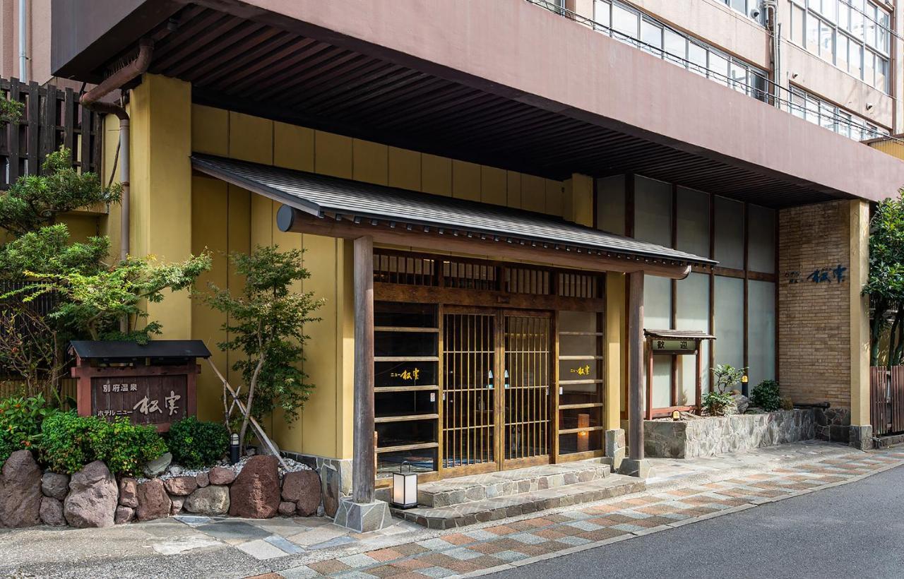 Umino Hotel Hajime Ōita Extérieur photo